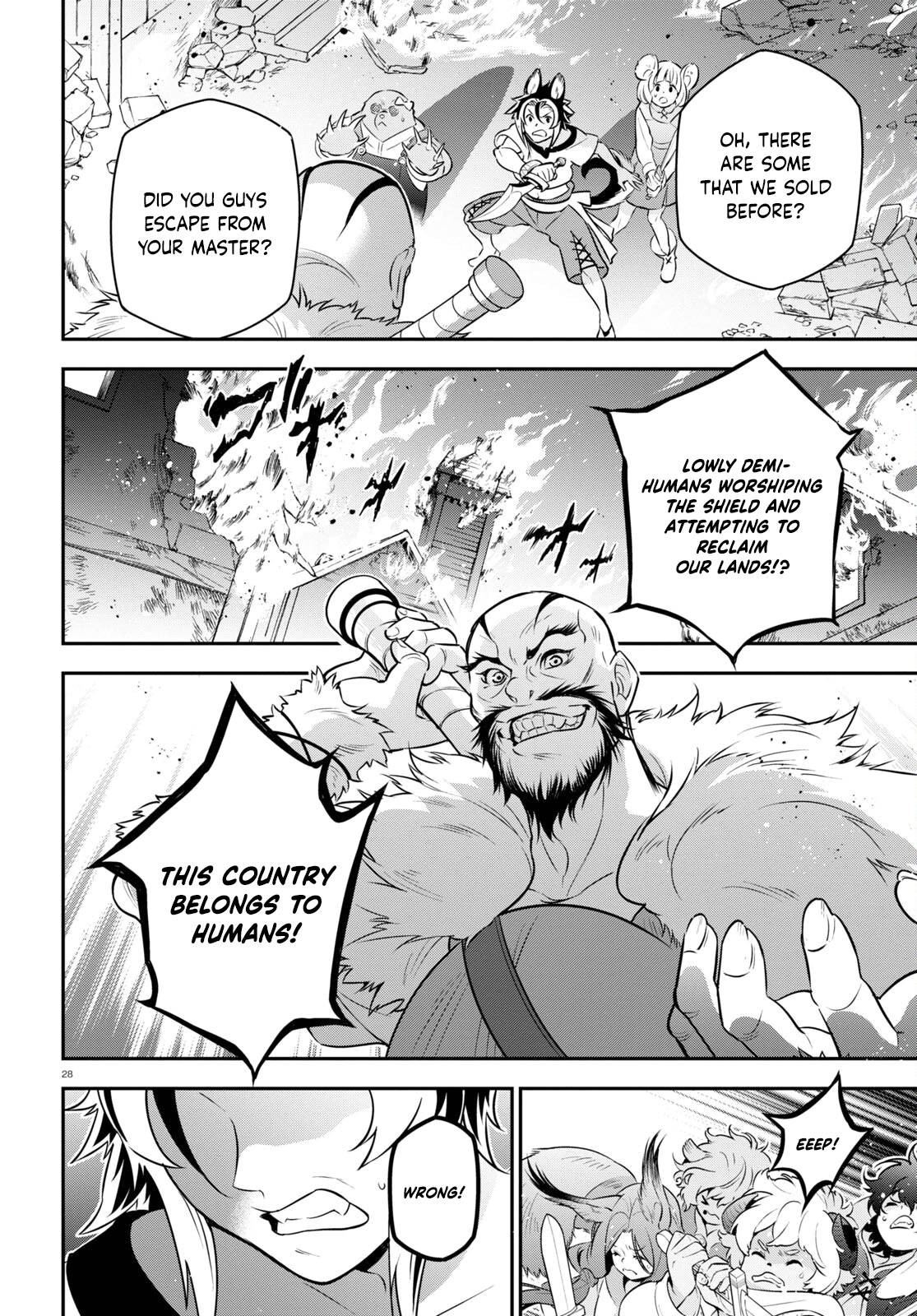 Tate no Yuusha no Nariagari chapter 93 page 32