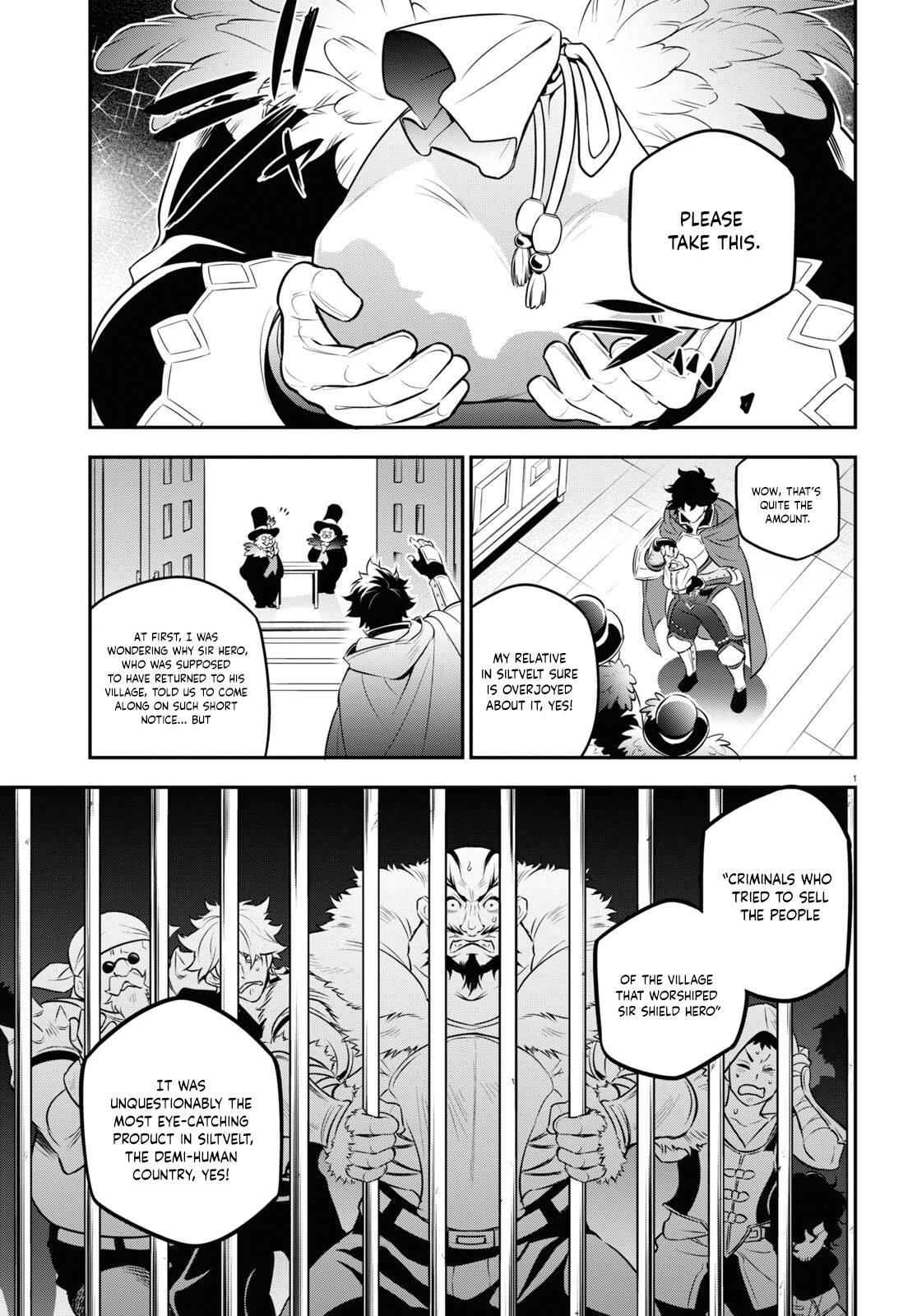 Tate no Yuusha no Nariagari chapter 94 page 2