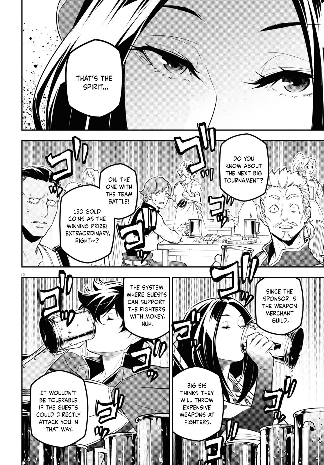 Tate no Yuusha no Nariagari chapter 95 page 13