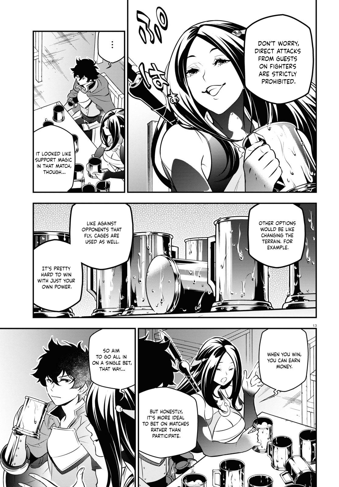 Tate no Yuusha no Nariagari chapter 95 page 14