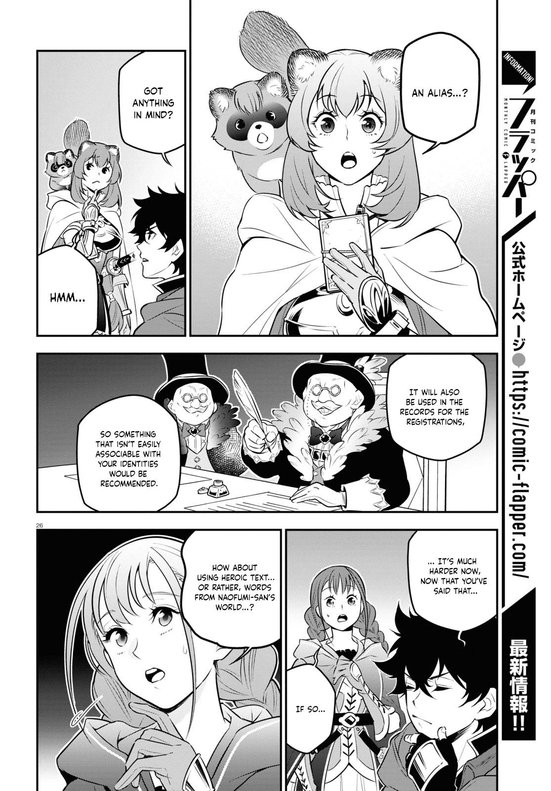 Tate no Yuusha no Nariagari chapter 95 page 27