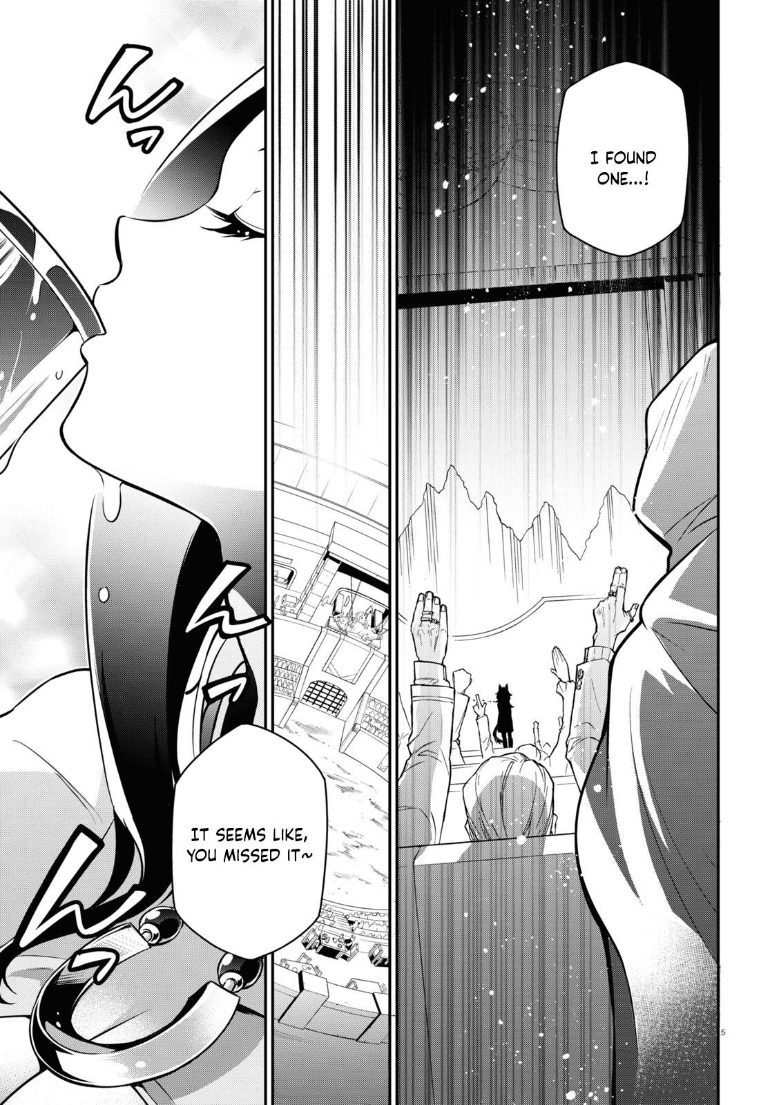 Tate no Yuusha no Nariagari chapter 95 page 6