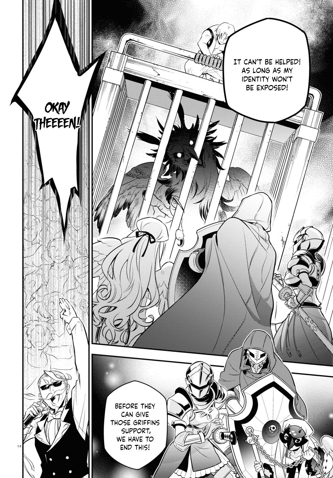 Tate no Yuusha no Nariagari chapter 96 page 14