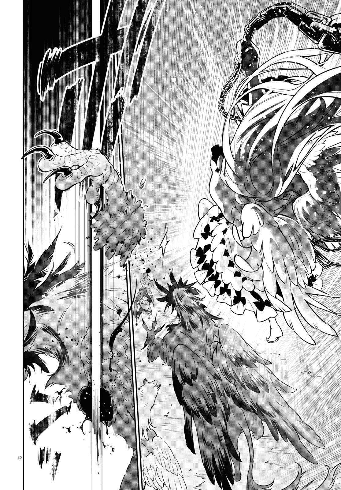 Tate no Yuusha no Nariagari chapter 96 page 20