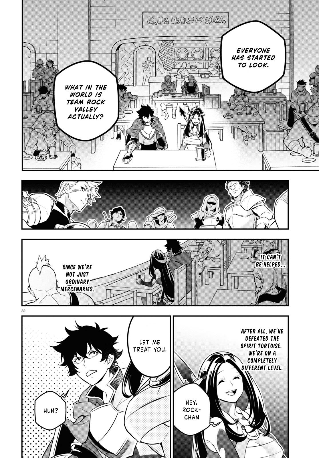 Tate no Yuusha no Nariagari chapter 96 page 31