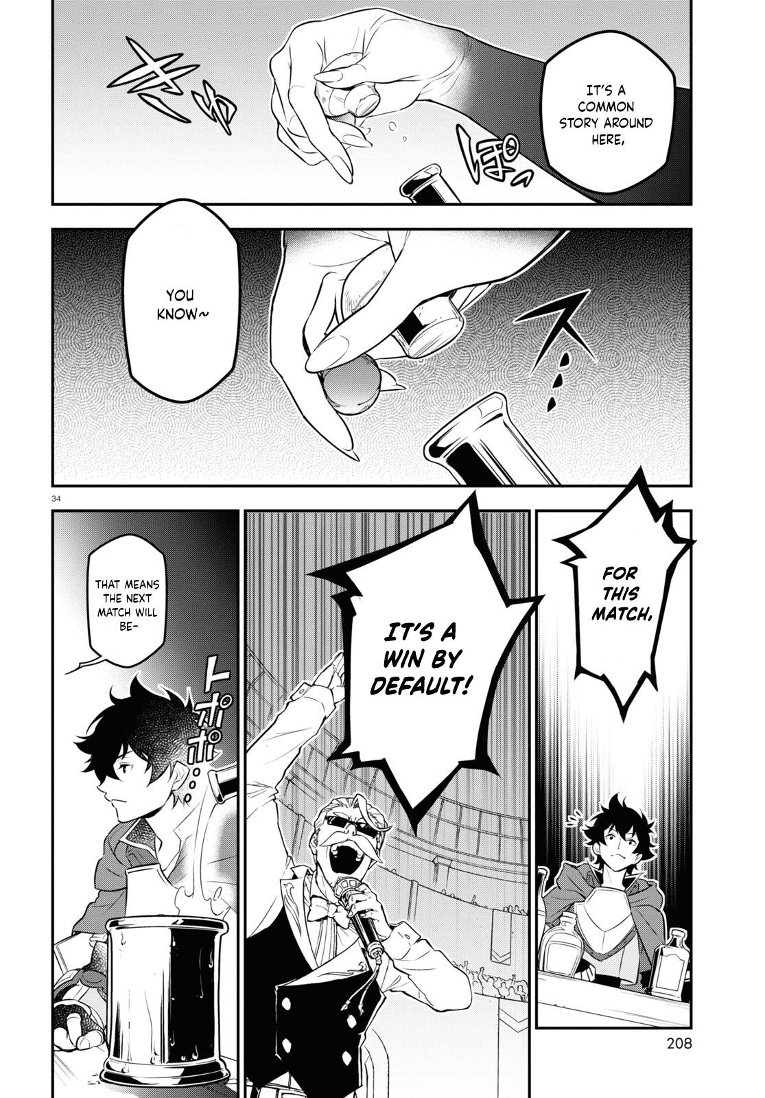 Tate no Yuusha no Nariagari chapter 96 page 33