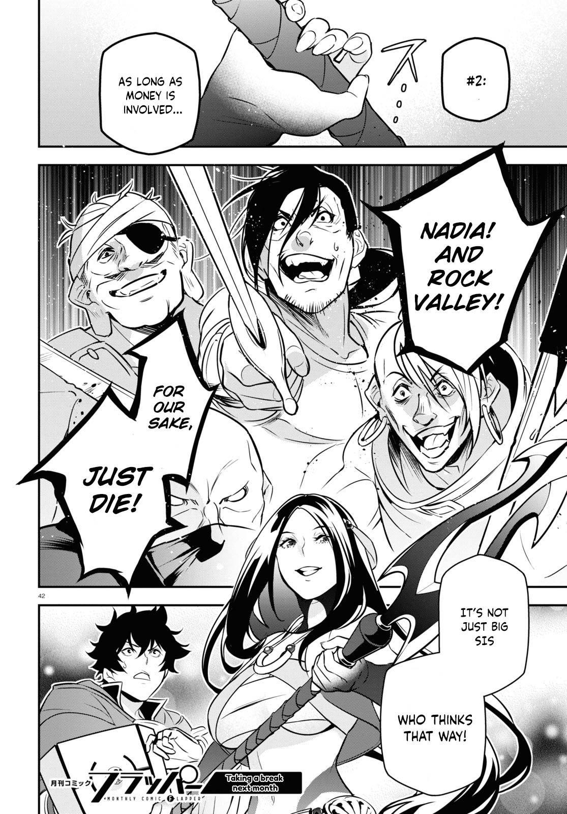 Tate no Yuusha no Nariagari chapter 96 page 41