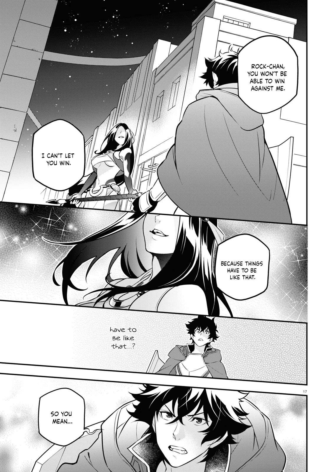 Tate no Yuusha no Nariagari chapter 97 page 23