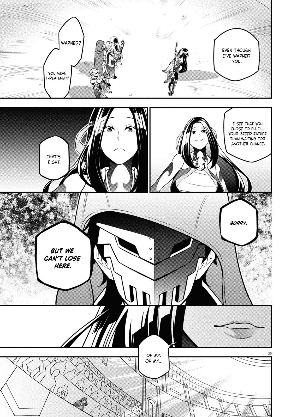 Tate no Yuusha no Nariagari chapter 97 page 31