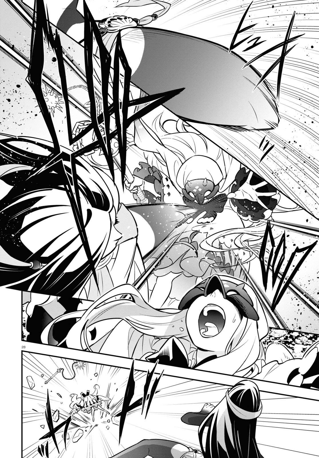 Tate no Yuusha no Nariagari chapter 97 page 34