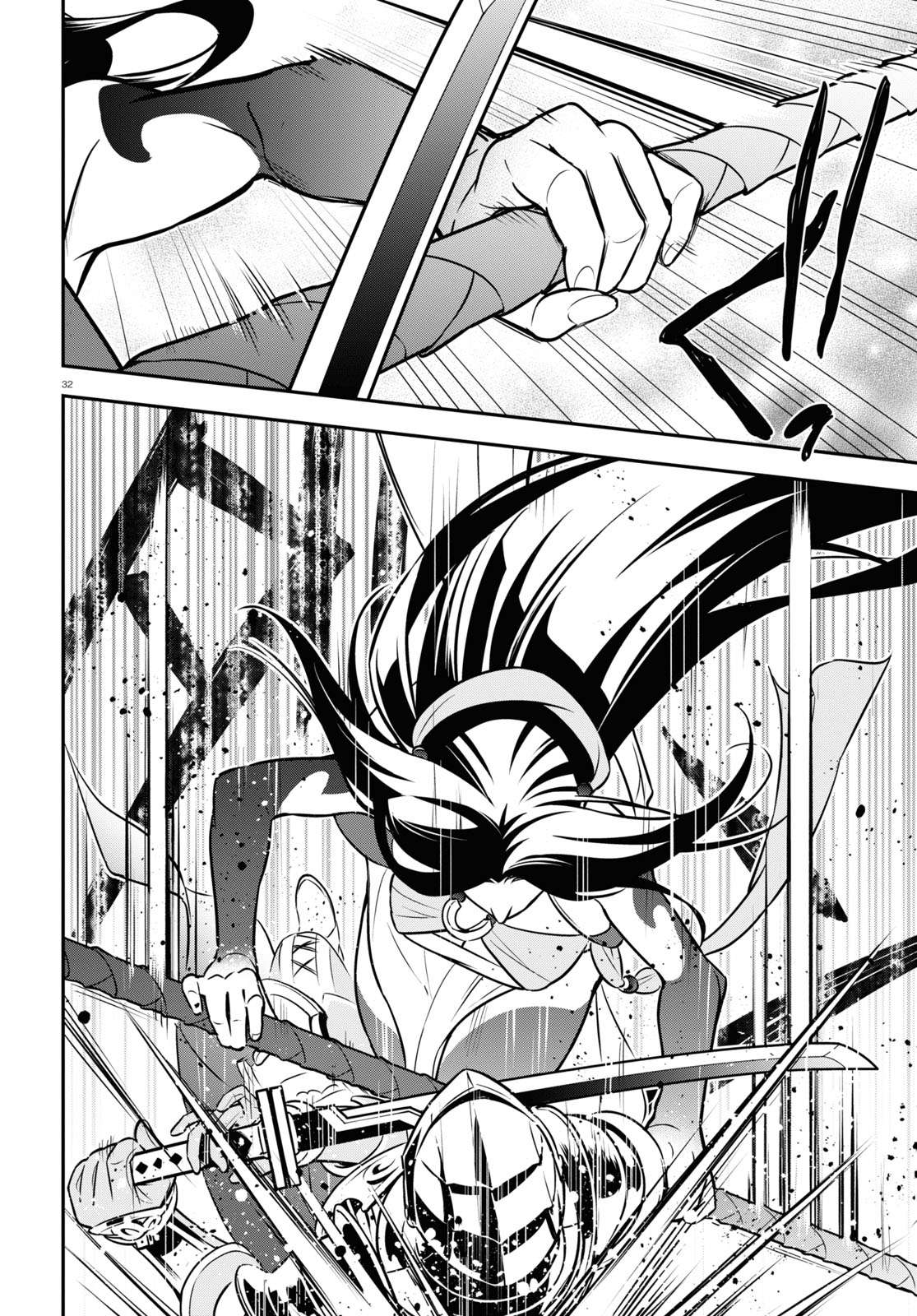 Tate no Yuusha no Nariagari chapter 97 page 38