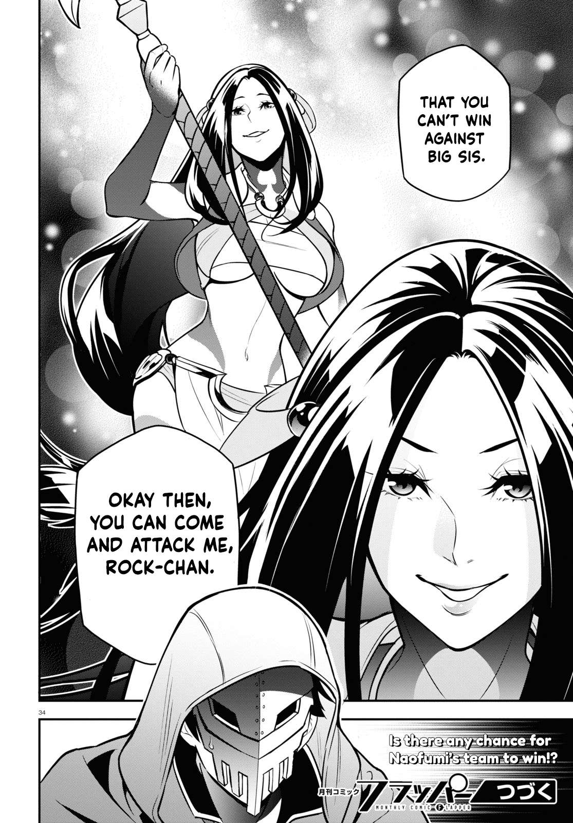 Tate no Yuusha no Nariagari chapter 97 page 40