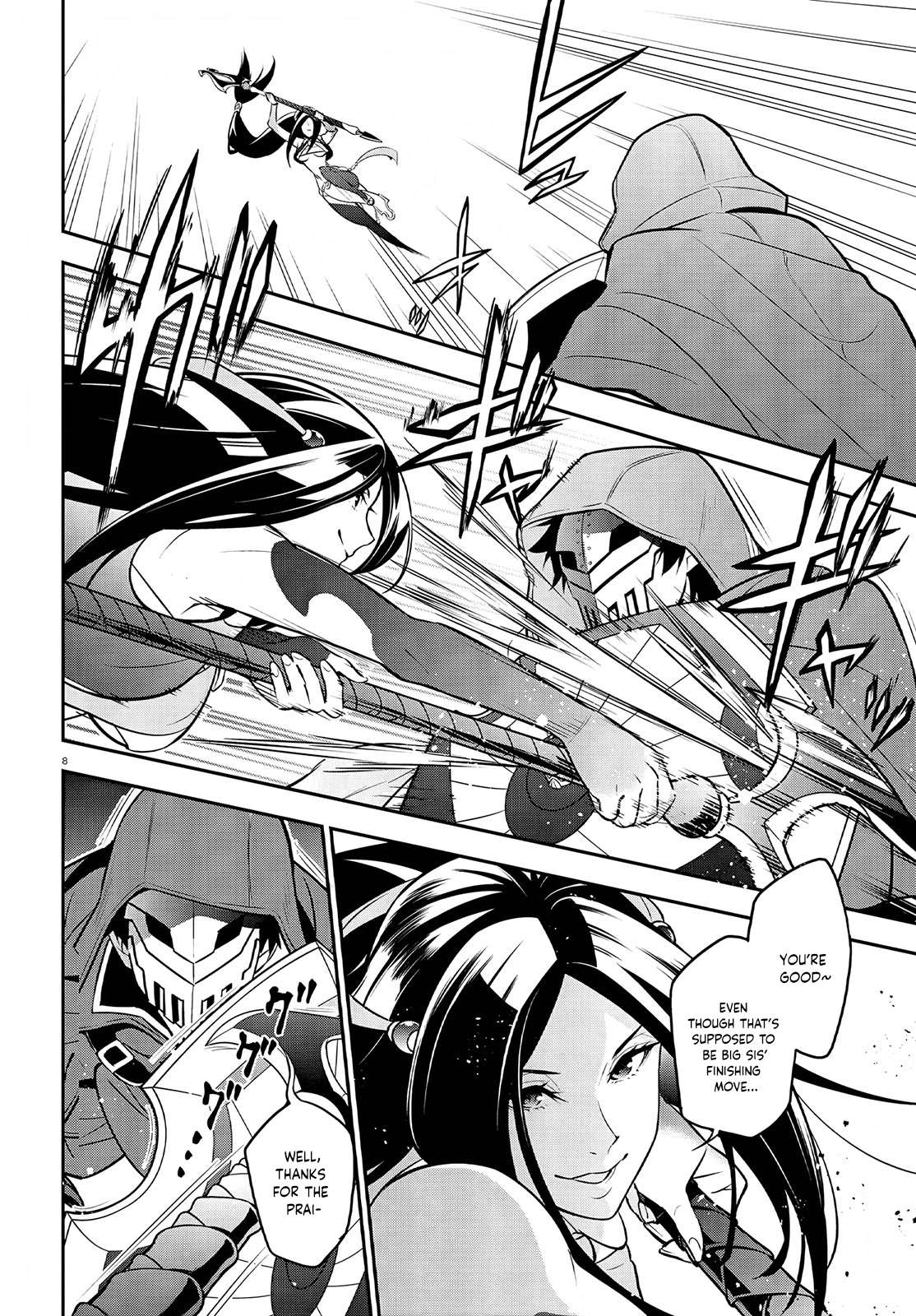 Tate no Yuusha no Nariagari chapter 98 page 10