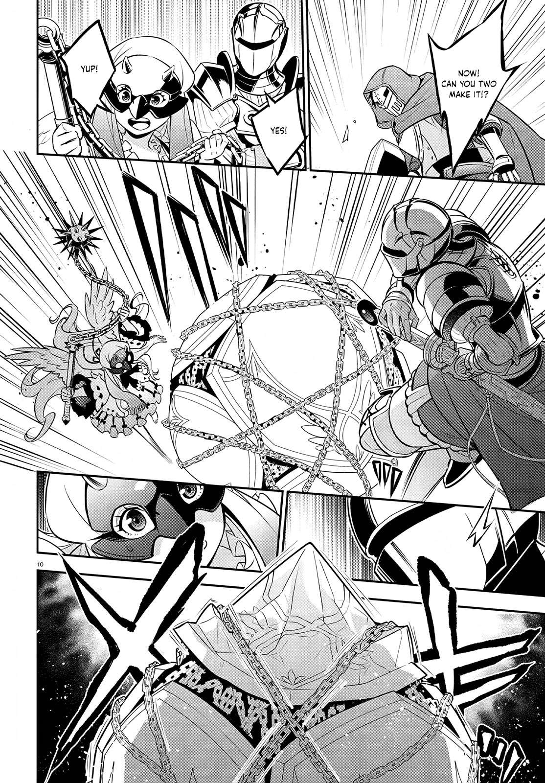 Tate no Yuusha no Nariagari chapter 98 page 12