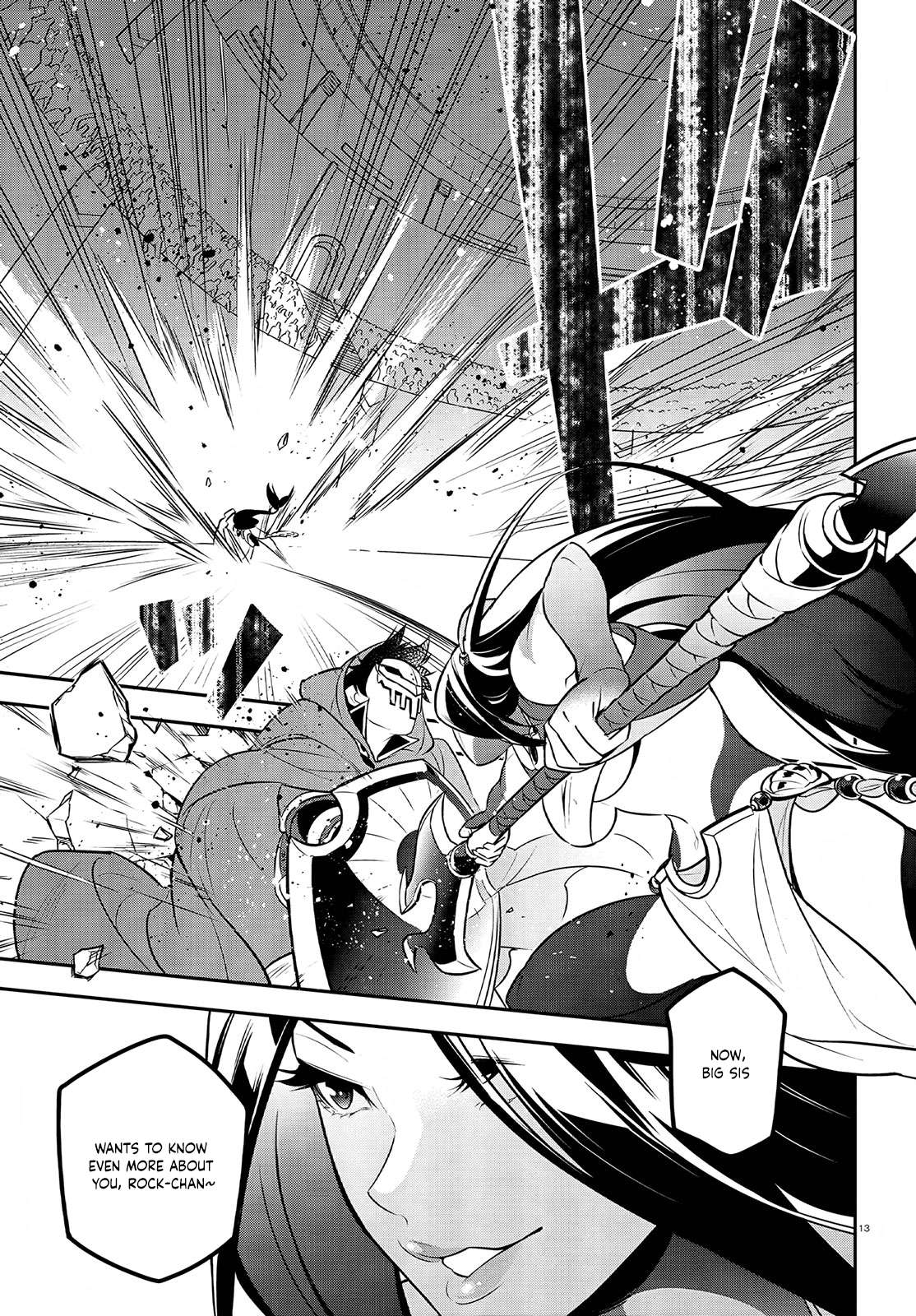 Tate no Yuusha no Nariagari chapter 98 page 15