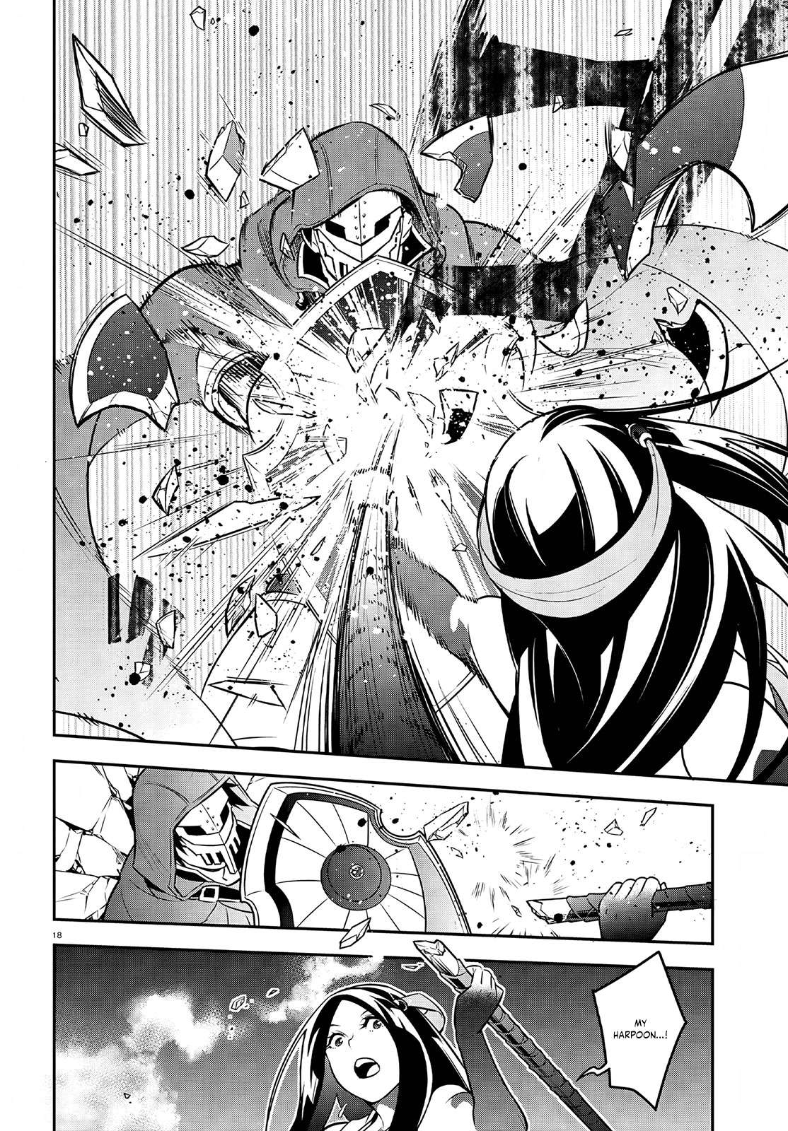 Tate no Yuusha no Nariagari chapter 98 page 20