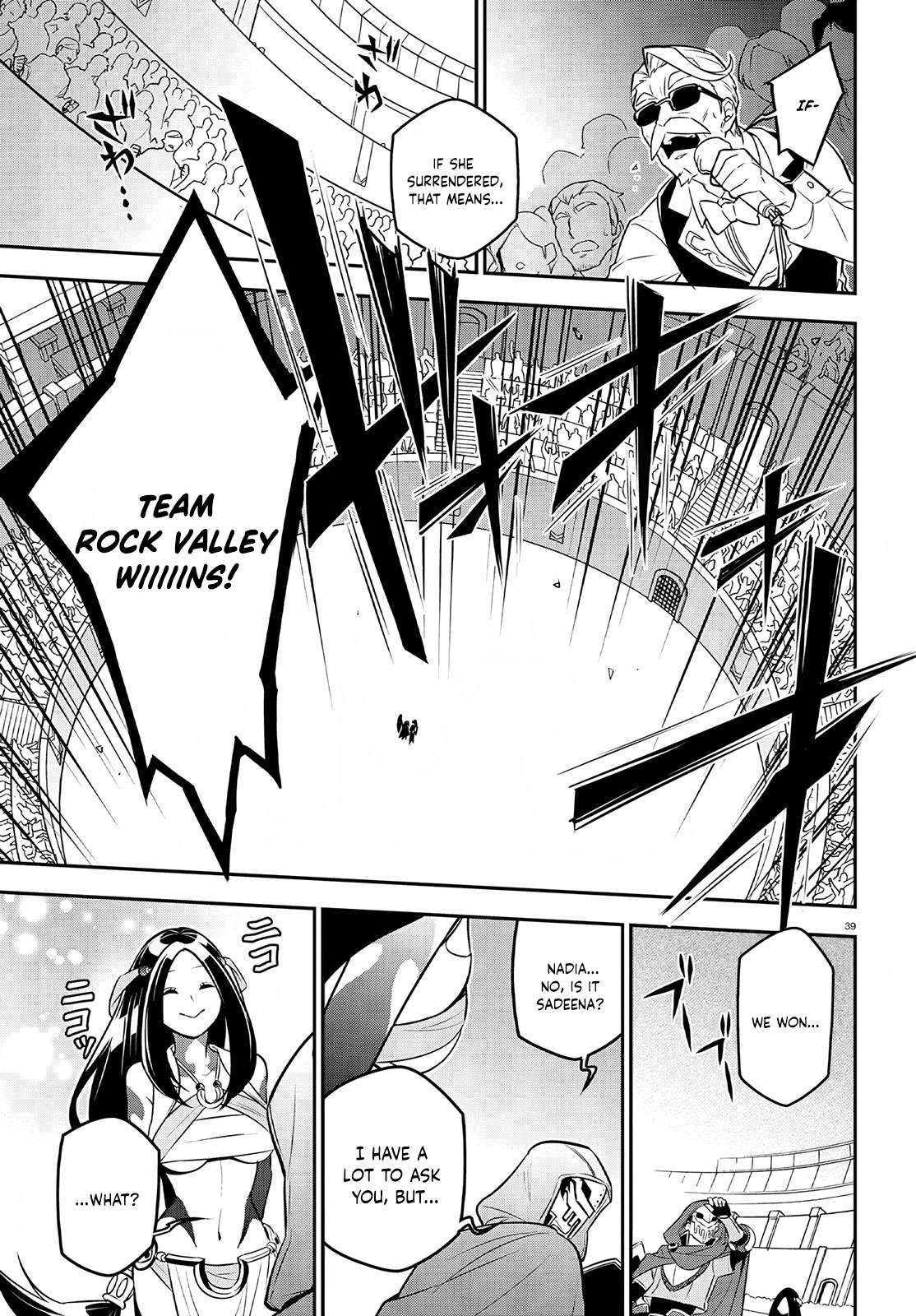 Tate no Yuusha no Nariagari chapter 98 page 40