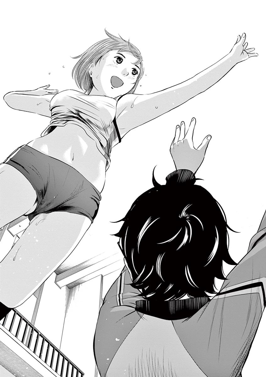 Te no Hira ni Ai wo! chapter 1 page 36