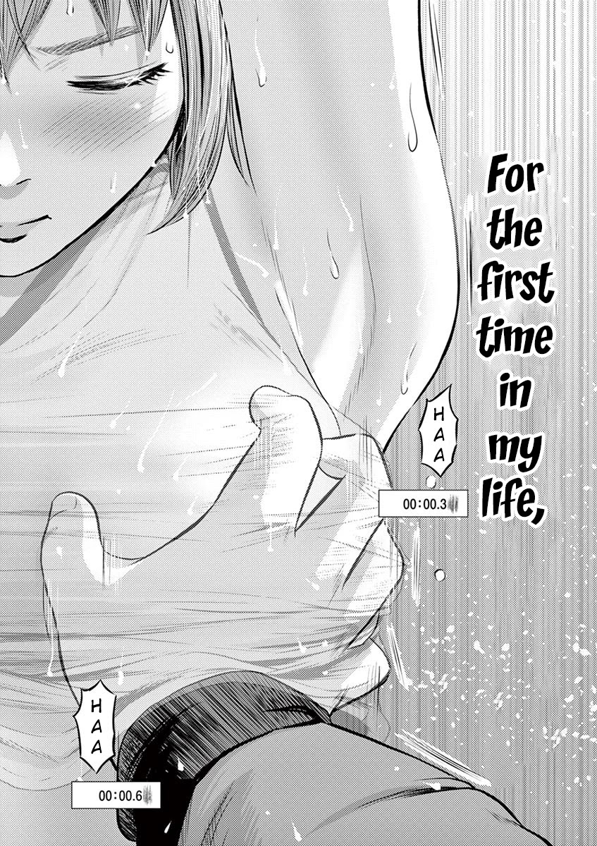 Te no Hira ni Ai wo! chapter 1 page 40