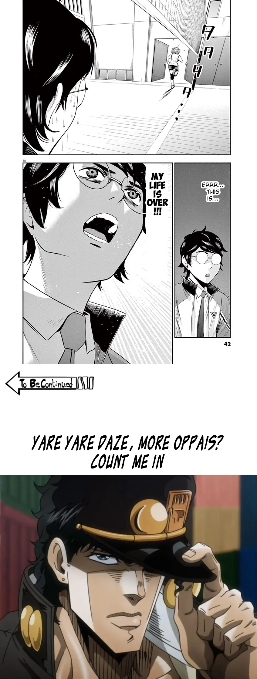 Te no Hira ni Ai wo! chapter 1 page 44