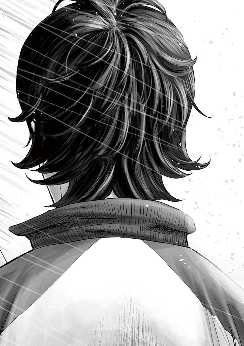 Te no Hira ni Ai wo! chapter 1 page 6