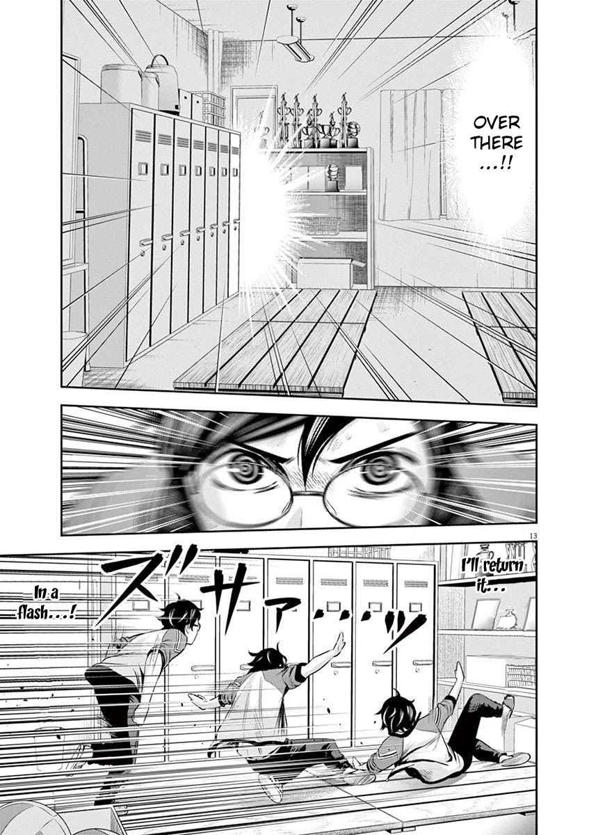 Te no Hira ni Ai wo! chapter 10 page 14