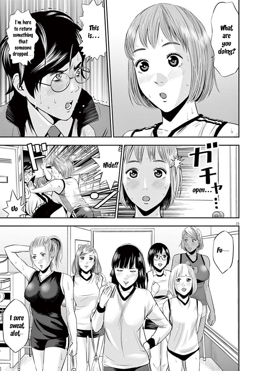 Te no Hira ni Ai wo! chapter 10 page 16