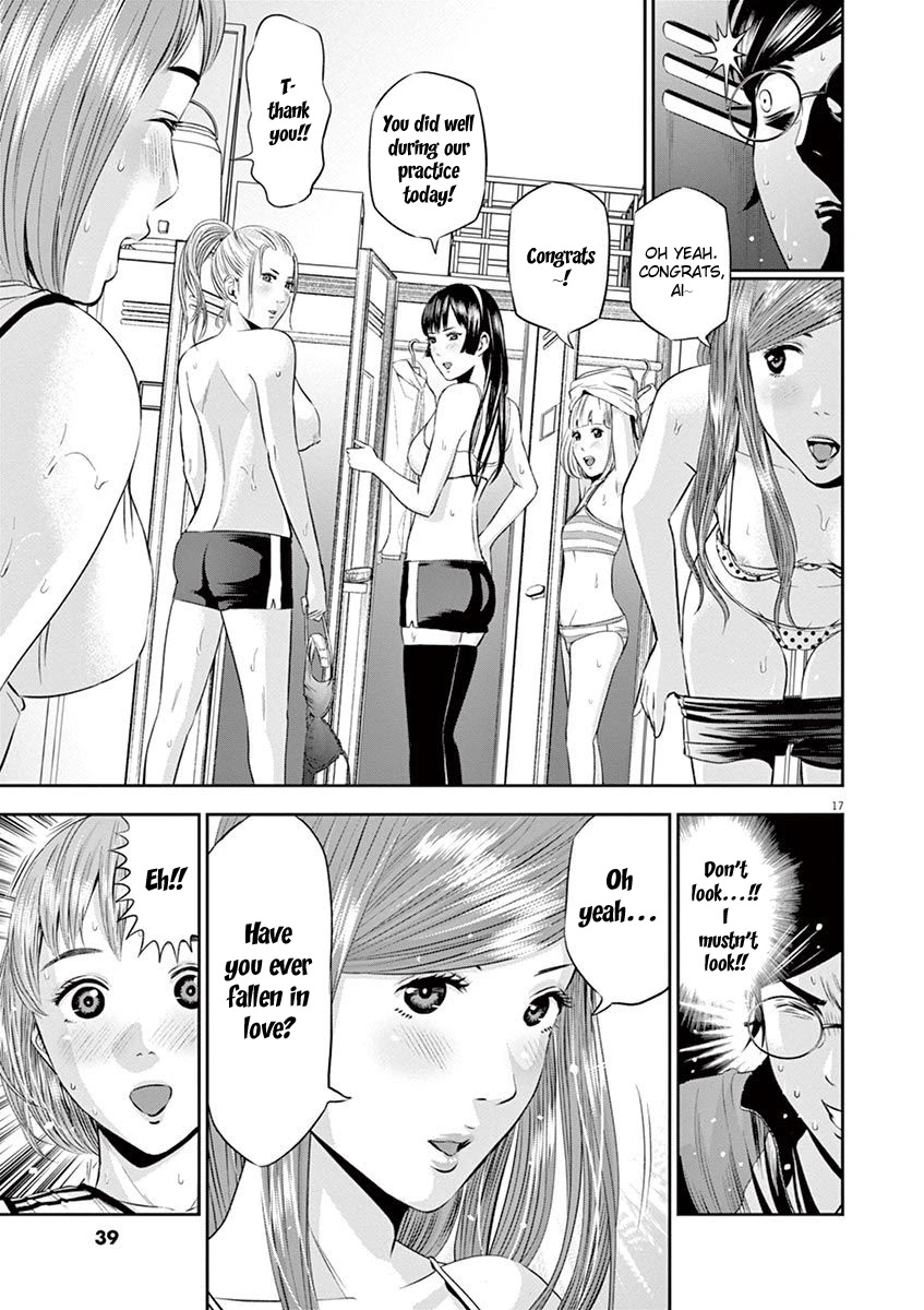 Te no Hira ni Ai wo! chapter 10 page 18