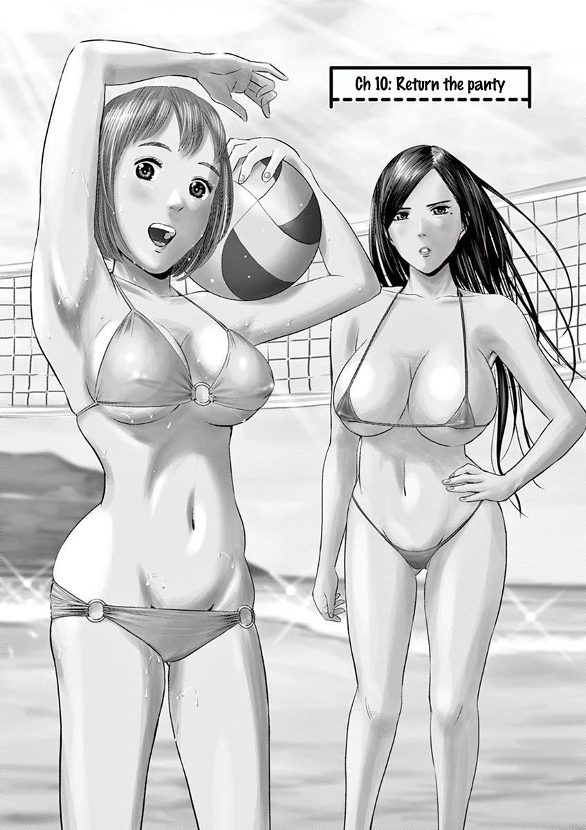 Te no Hira ni Ai wo! chapter 10 page 2