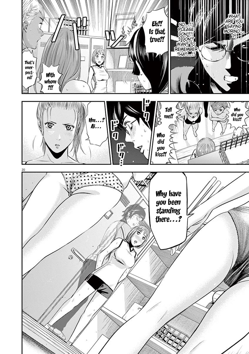 Te no Hira ni Ai wo! chapter 10 page 21