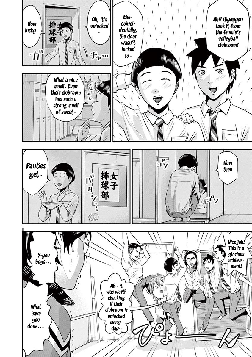 Te no Hira ni Ai wo! chapter 10 page 9