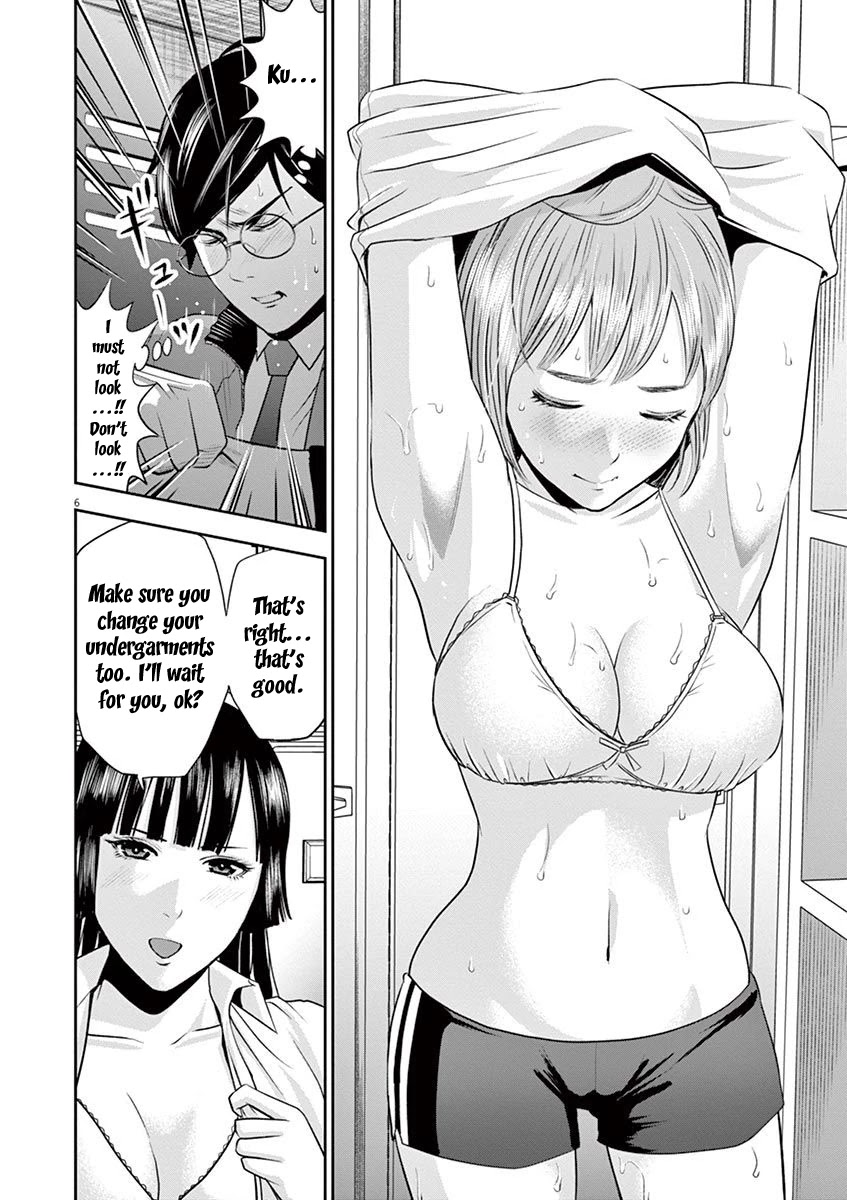 Te no Hira ni Ai wo! chapter 11 page 7