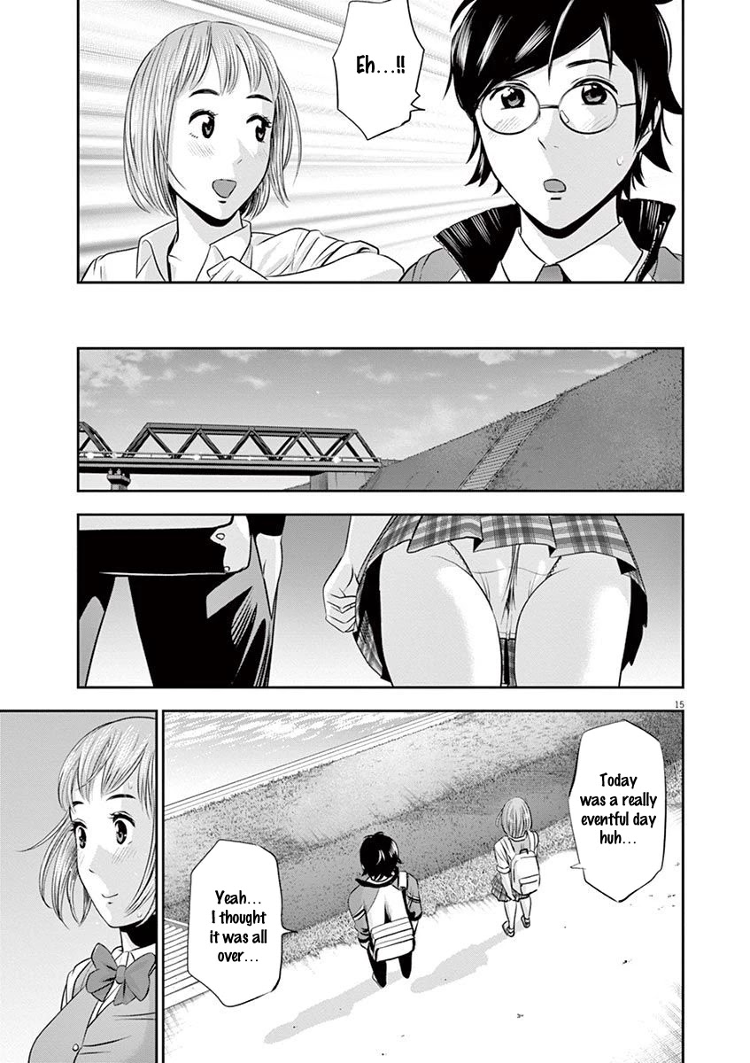 Te no Hira ni Ai wo! chapter 12 page 16