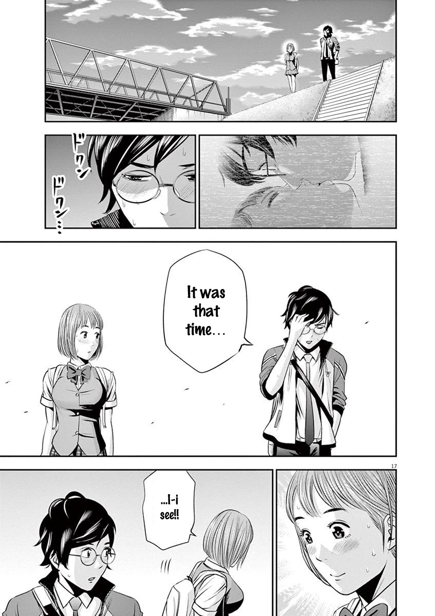 Te no Hira ni Ai wo! chapter 12 page 18