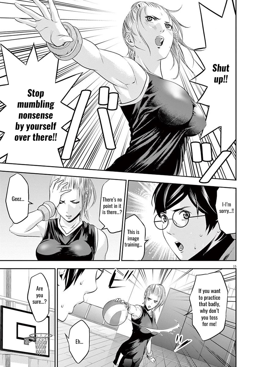 Te no Hira ni Ai wo! chapter 13 page 15