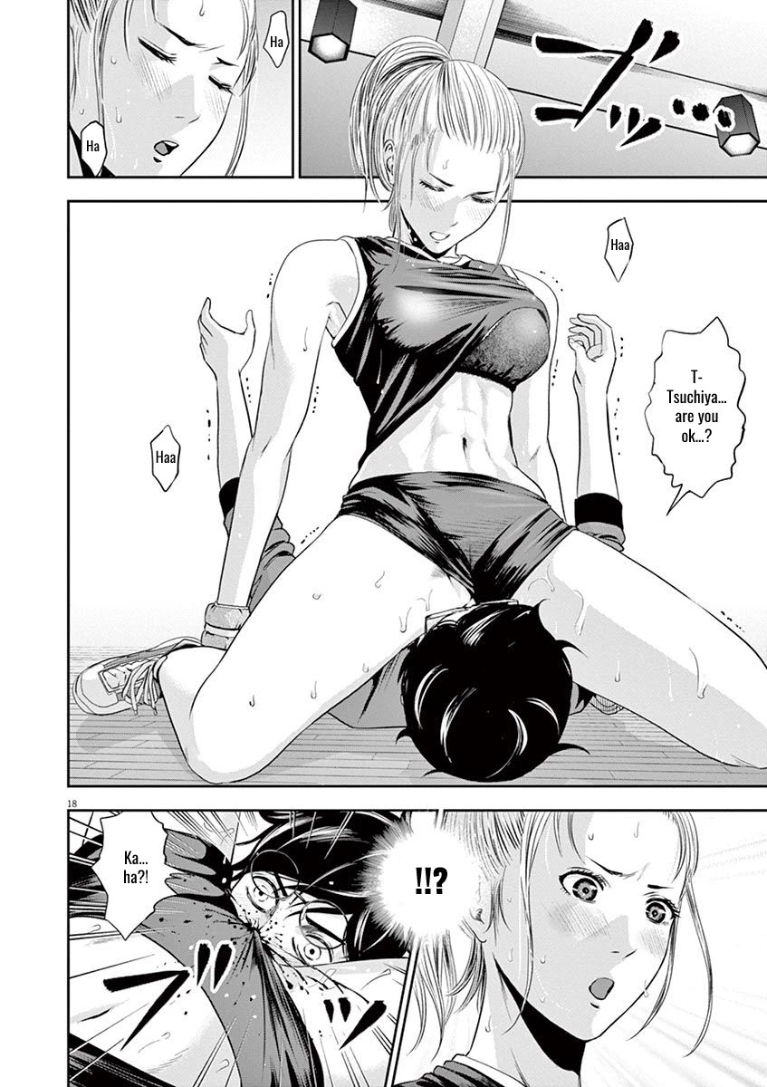 Te no Hira ni Ai wo! chapter 13 page 18