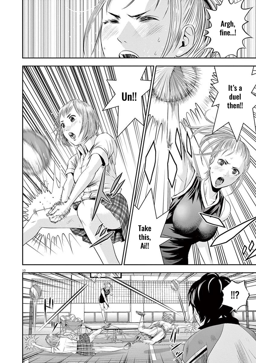 Te no Hira ni Ai wo! chapter 14 page 11