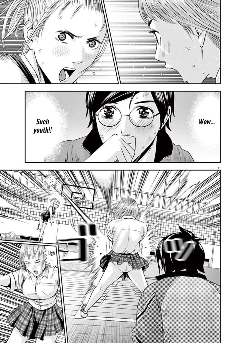 Te no Hira ni Ai wo! chapter 14 page 12