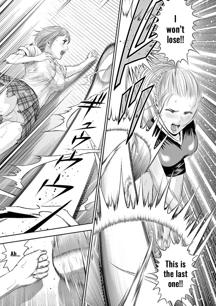 Te no Hira ni Ai wo! chapter 14 page 16