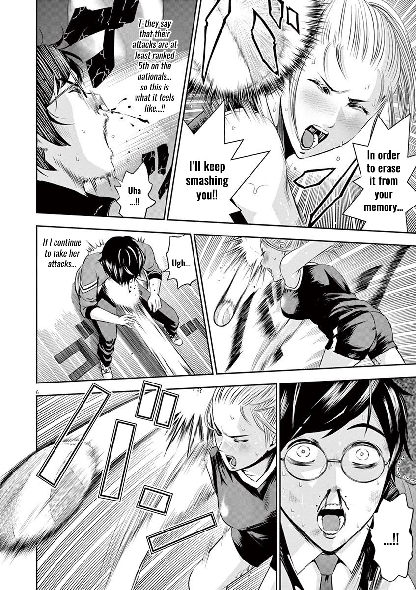 Te no Hira ni Ai wo! chapter 14 page 7