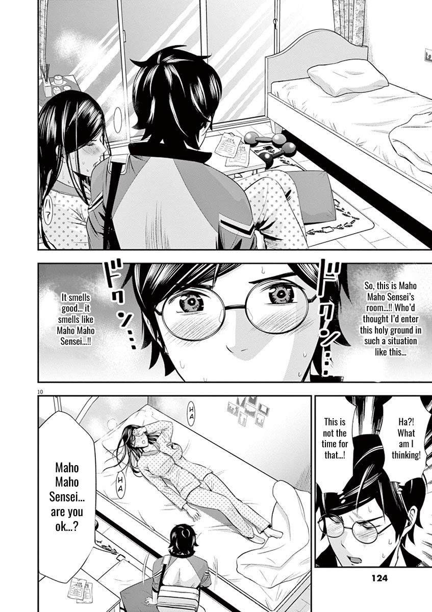 Te no Hira ni Ai wo! chapter 15 page 10