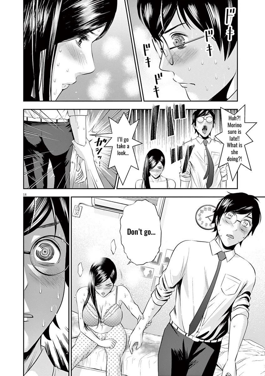 Te no Hira ni Ai wo! chapter 15 page 18