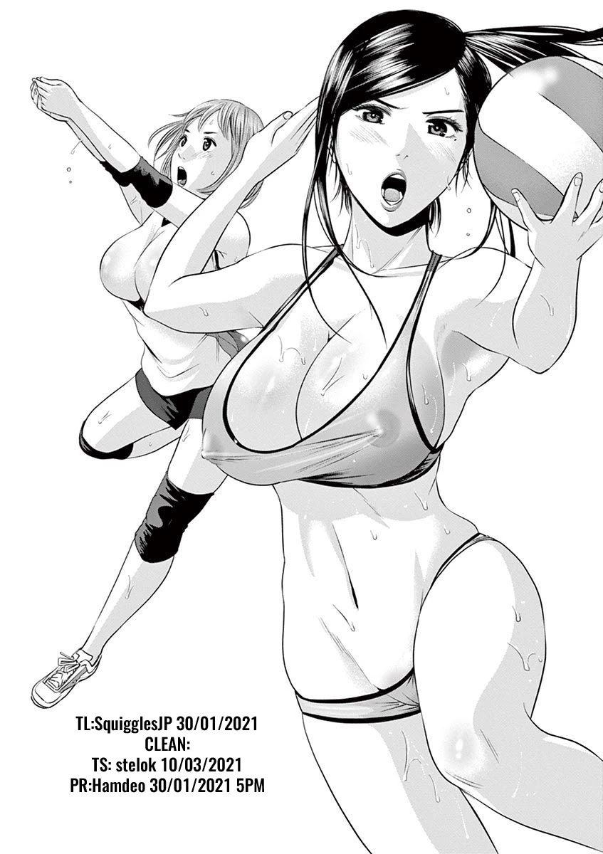 Te no Hira ni Ai wo! chapter 15 page 2