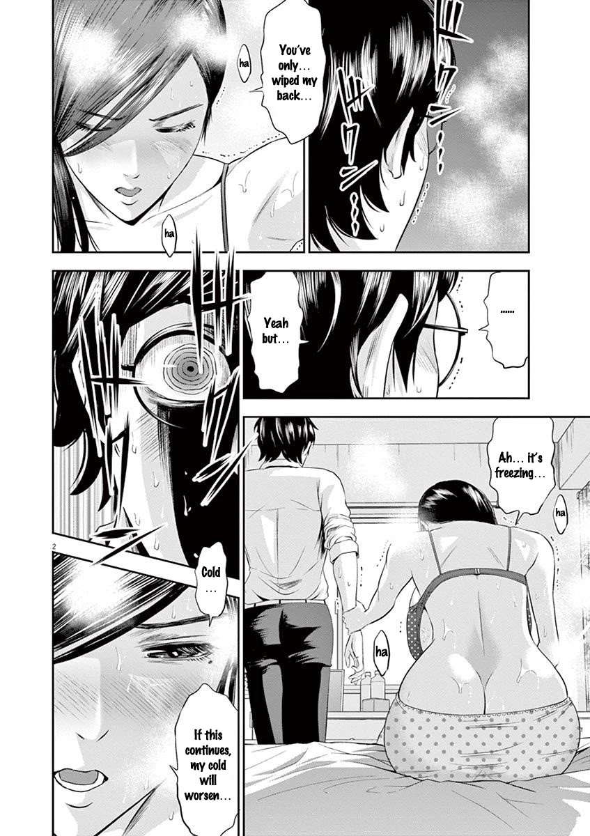 Te no Hira ni Ai wo! chapter 16 page 2