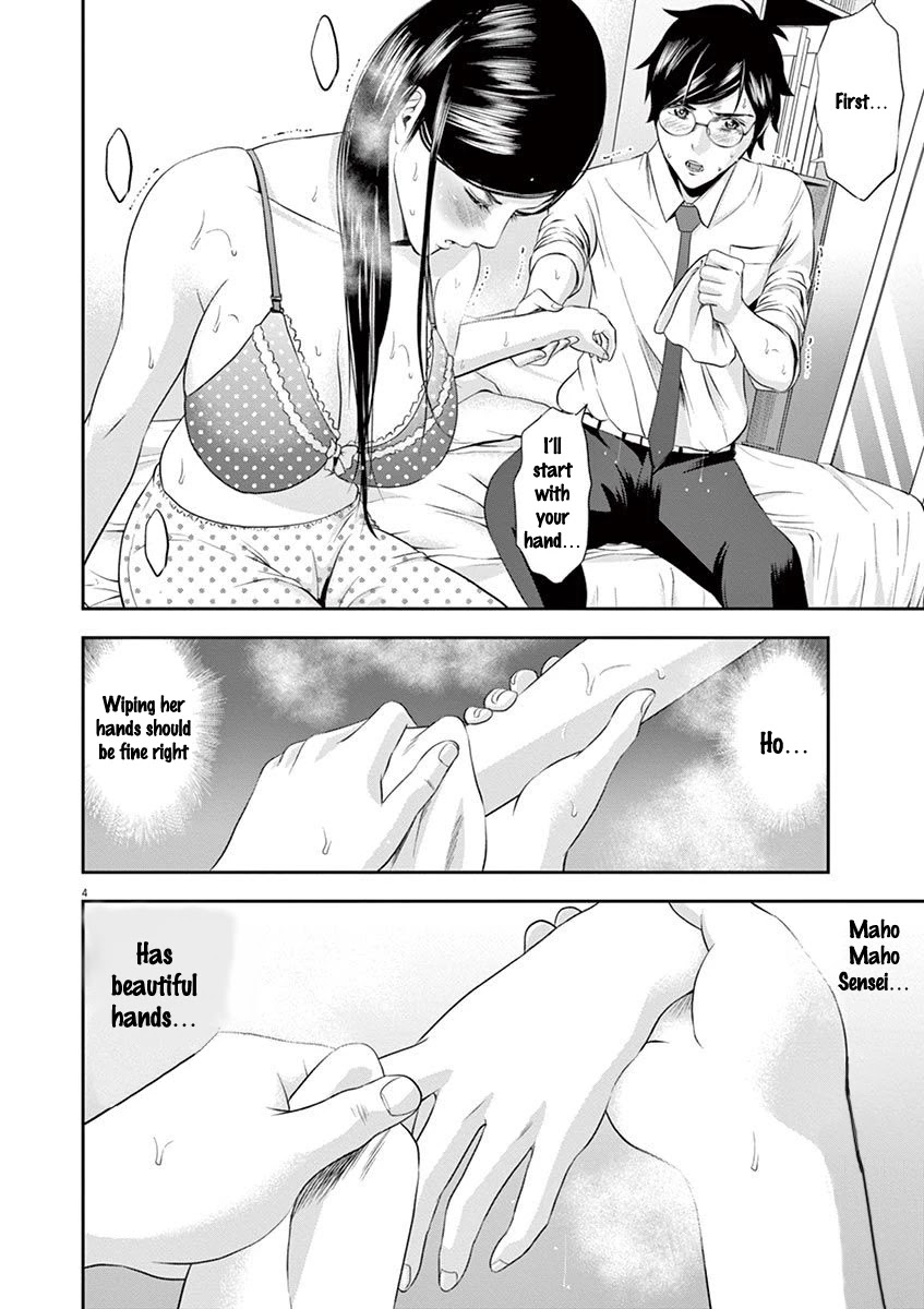 Te no Hira ni Ai wo! chapter 16 page 4