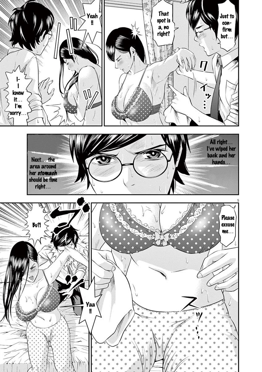 Te no Hira ni Ai wo! chapter 16 page 5