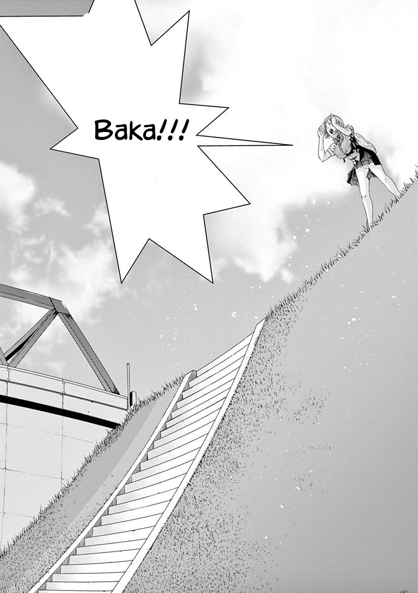 Te no Hira ni Ai wo! chapter 17 page 14