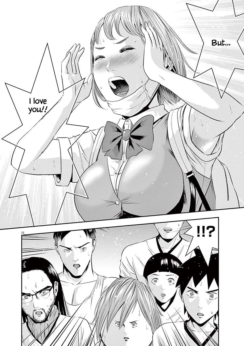 Te no Hira ni Ai wo! chapter 17 page 16