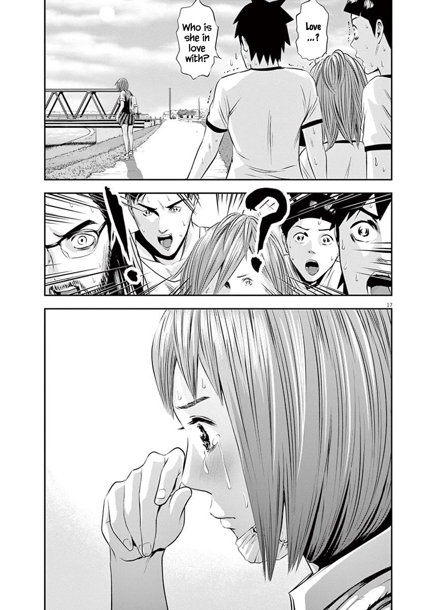 Te no Hira ni Ai wo! chapter 17 page 17