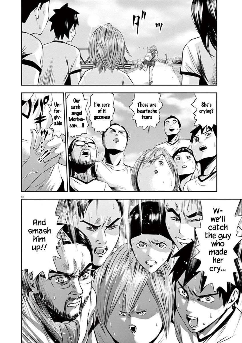 Te no Hira ni Ai wo! chapter 17 page 18